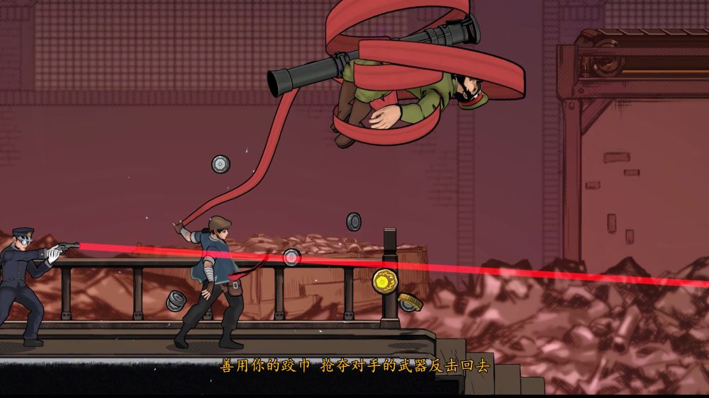 廖添丁：绝代凶贼之末日游戏截图