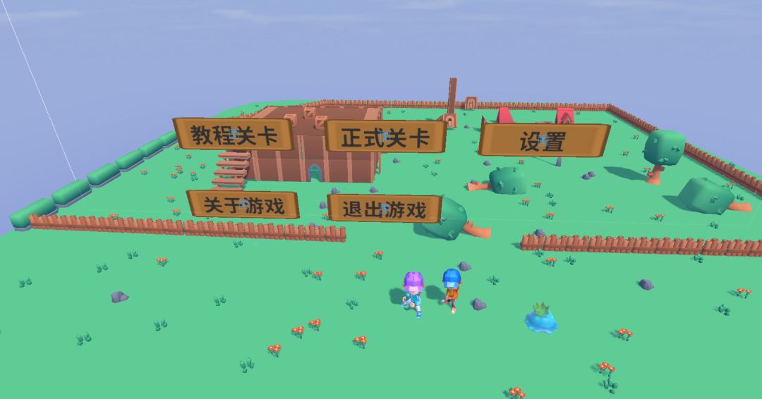 DuelQuest游戏截图