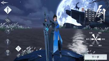 职业还可以这样玩？策划也没想到