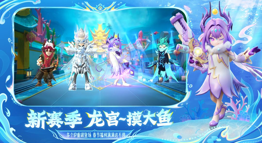 香肠派对游戏截图