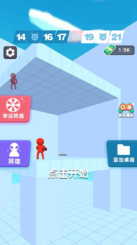 超级蜘蛛人游戏截图