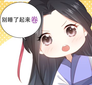 仙家茶肆 | 六一活动这么多福利？这个天天发攻略的群主真的不考虑来我司上班？