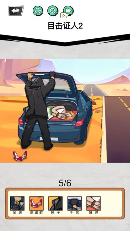 极恐规则怪谈-目击证人3游戏截图