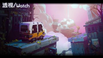 测试资格名单公布！《透视Watch》6月30号测试答疑汇总>>>