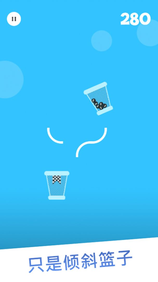 拼图循环!游戏截图