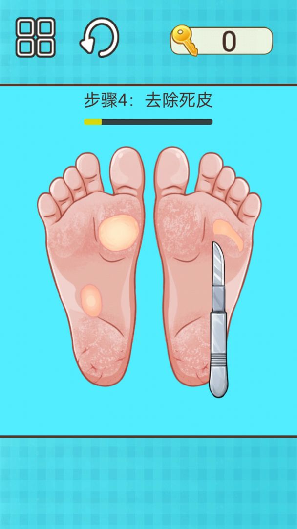 放松神器游戏截图