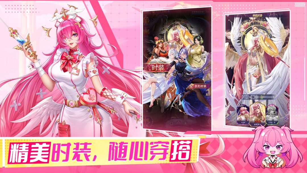 第七幻域游戏截图