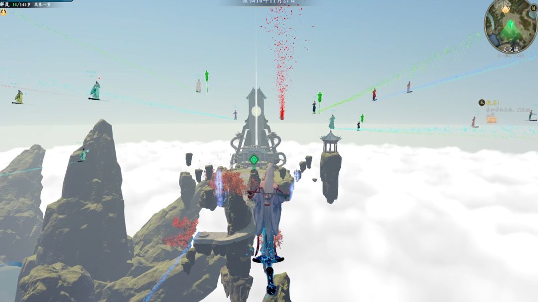 轮回修仙路游戏截图