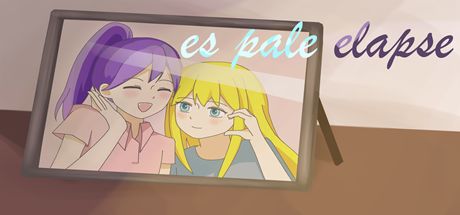Es_pale_elapse 封面