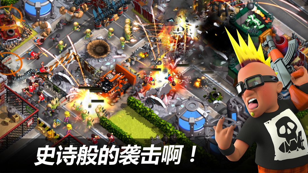 热血街区游戏截图