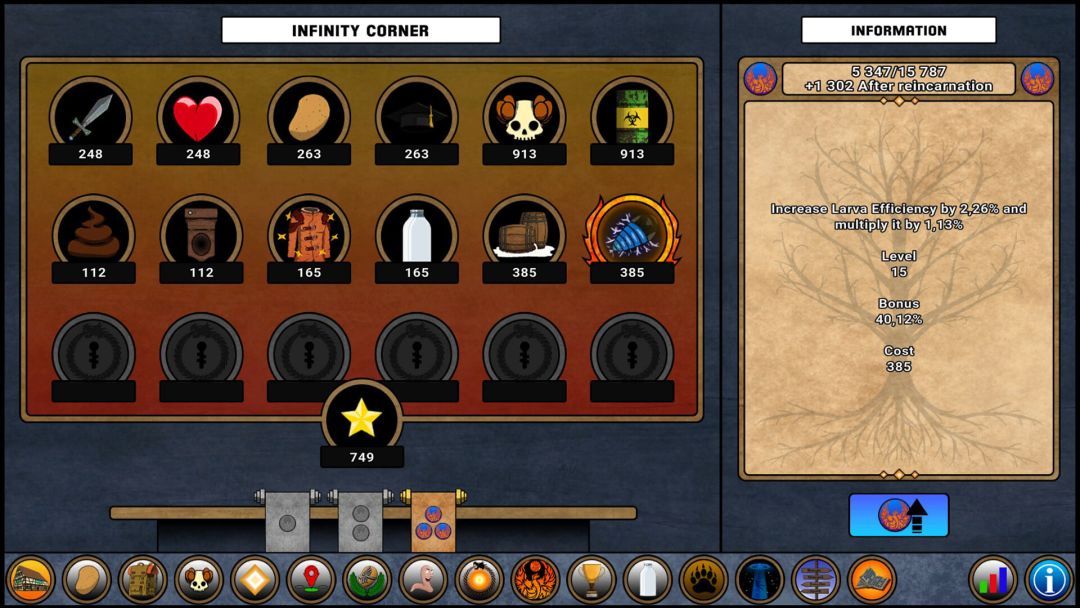 农夫大战土豆游戏截图