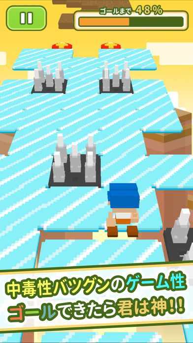 ゴールできたら神3D！！ Lite游戏截图