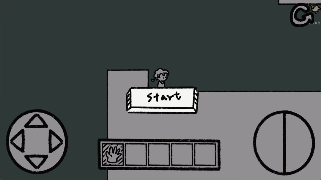 光照谜林游戏截图