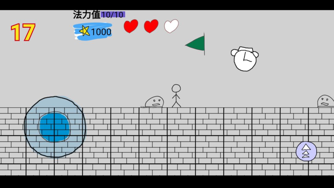 简陋闯关游戏截图