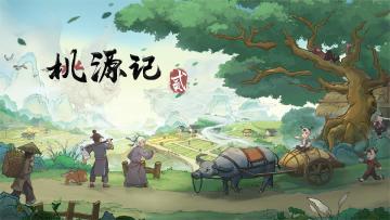 IOS服务器现已修复！