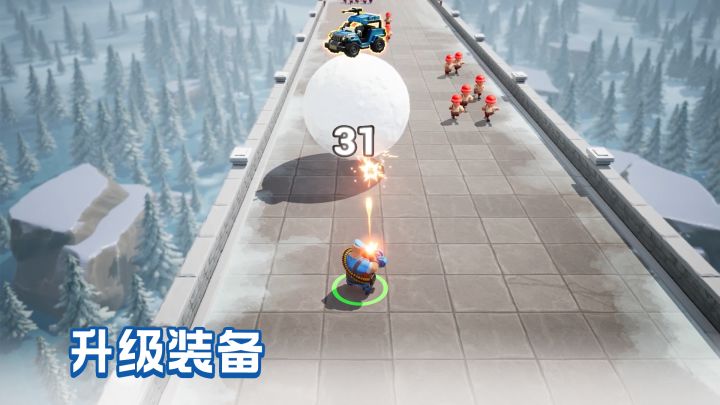 口袋奇兵截图