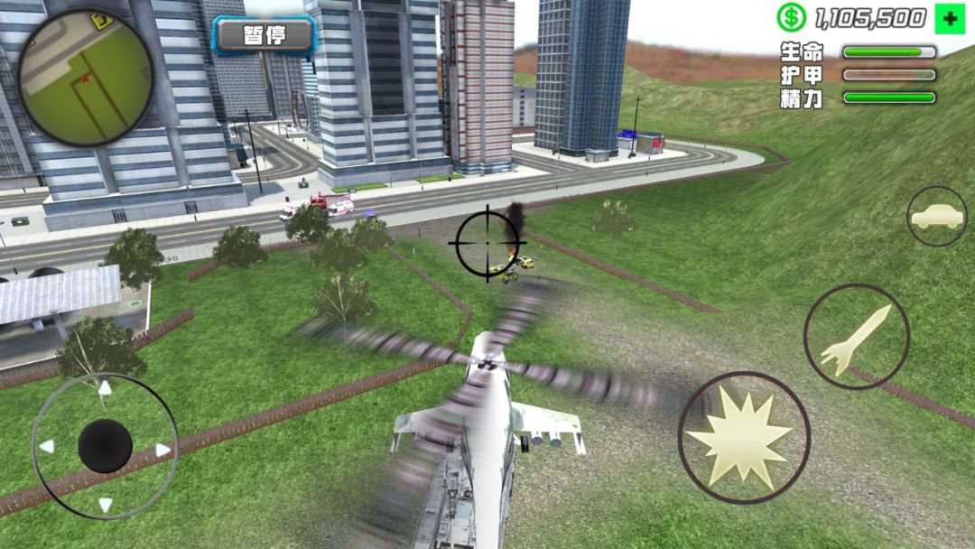 英雄突击战游戏截图