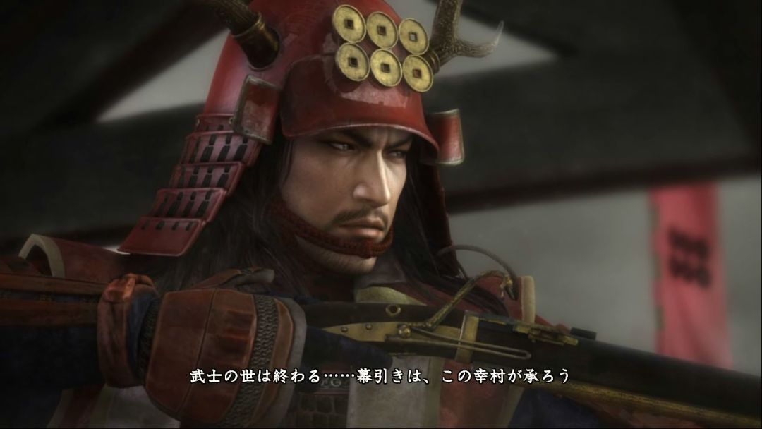 NOBUNAGA'S AMBITION: Sphere of Influence - Ascension游戏截图