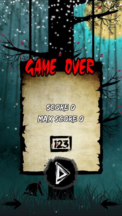 墨功夫游戏截图