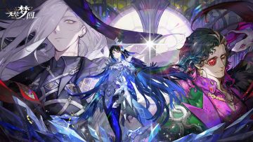 就目前大火的老铁暴富简谈暴击率