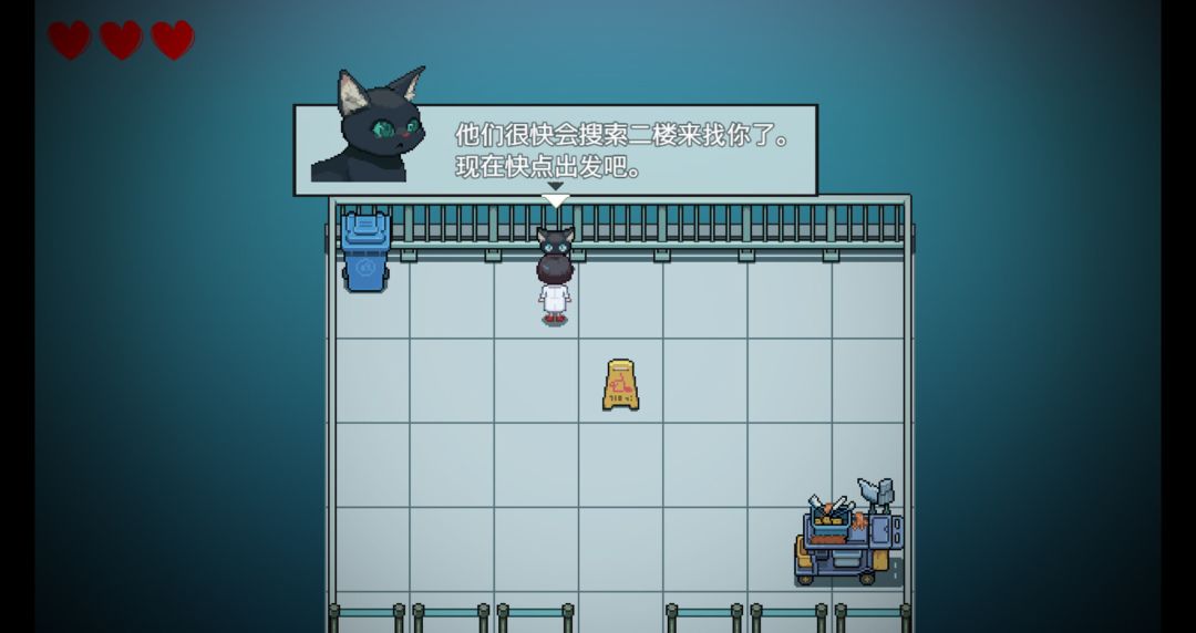 规则怪谈：SHE游戏截图