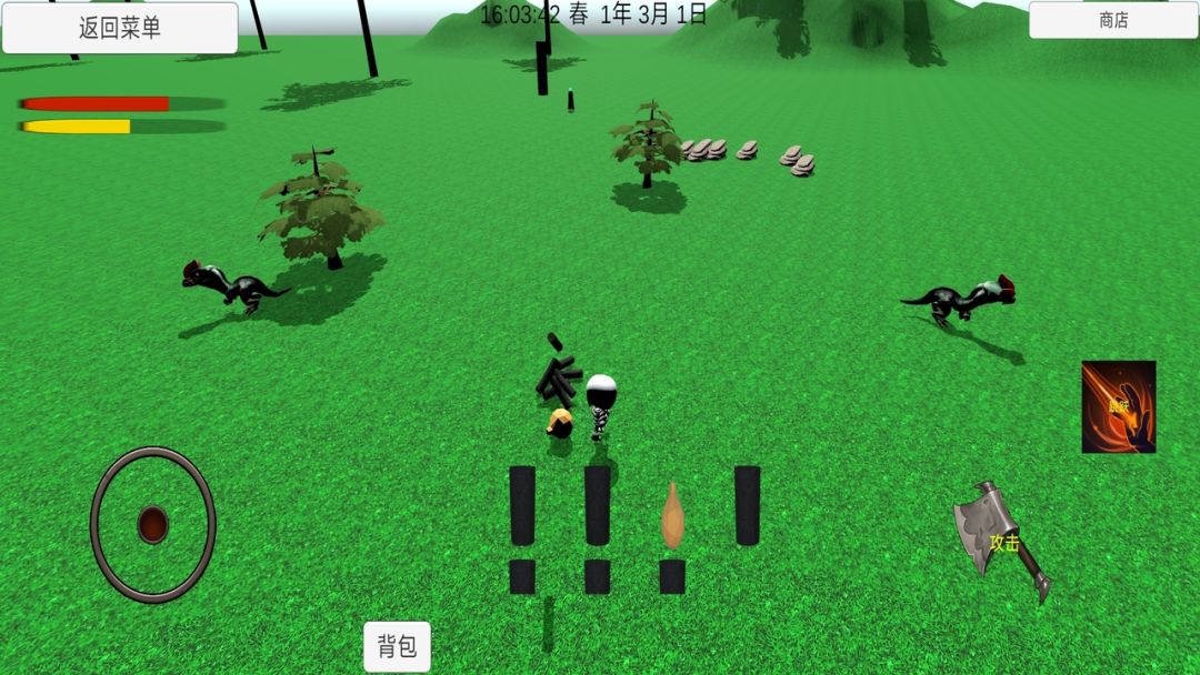 灾厄重启之生存游戏截图