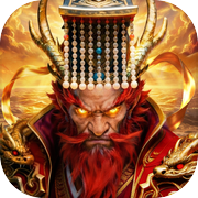 七海之王icon