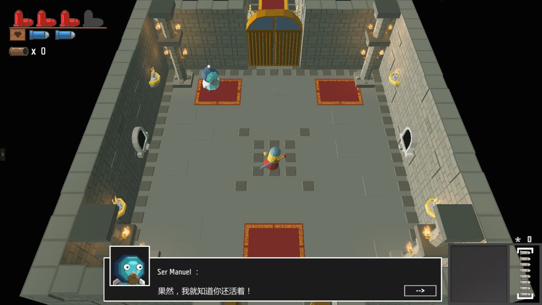 最后的子弹游戏截图