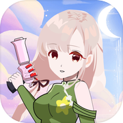 恋爱历险记之冒险岛之旅icon