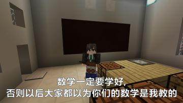 原来老师才是最强段子手，各科还不带重样的~