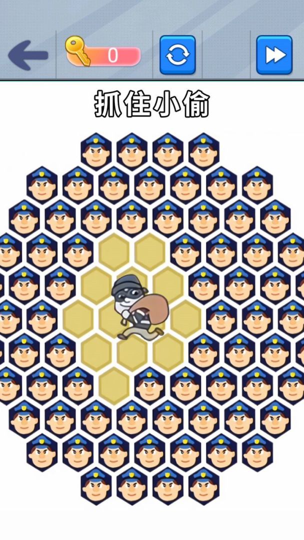 站住抓小偷游戏截图