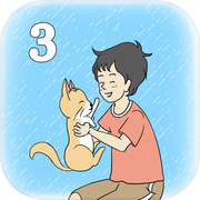 陷阱回避3 - 最囧烧脑游戏icon