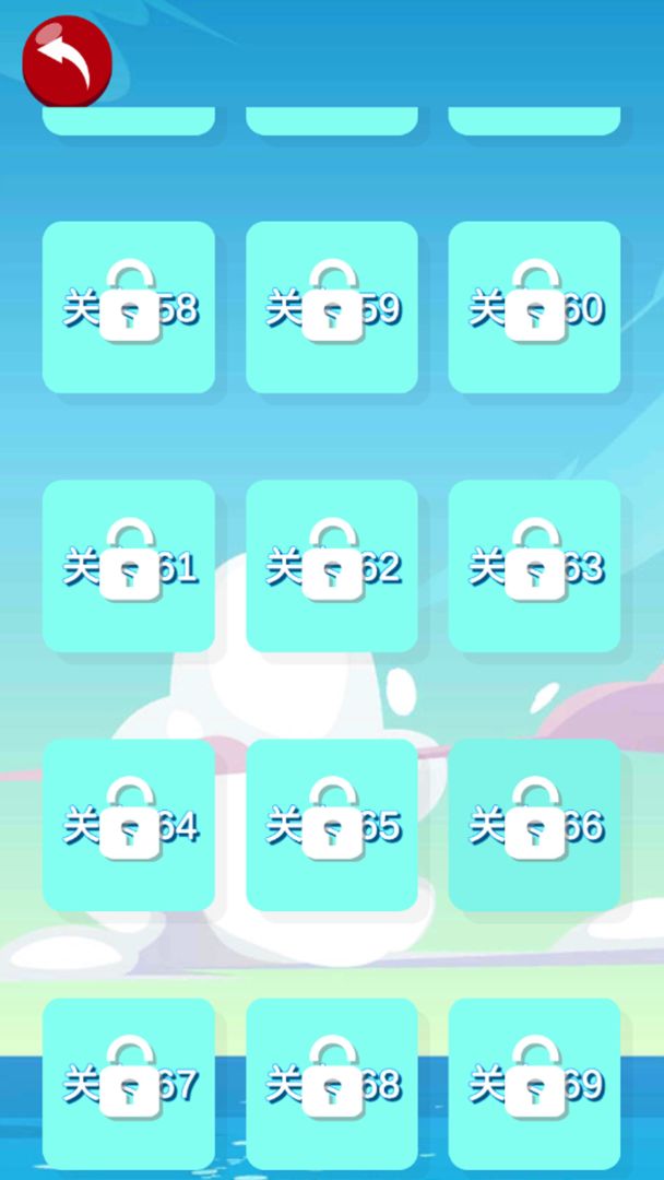 迷你数独游戏截图