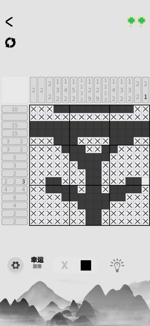 数织大师游戏截图