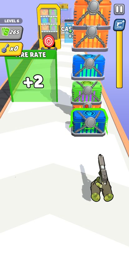 Case Shooter游戏截图