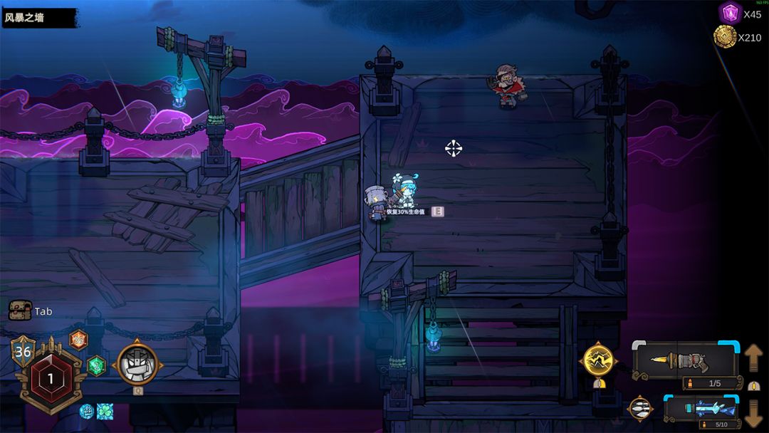 风暴怕死队游戏截图