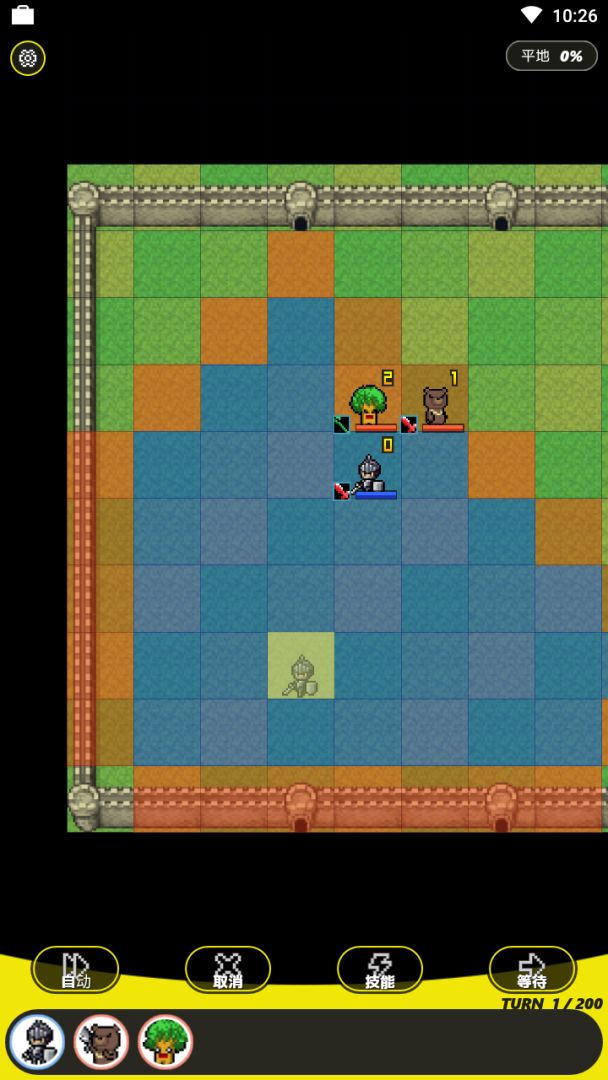 口袋君王EX游戏截图