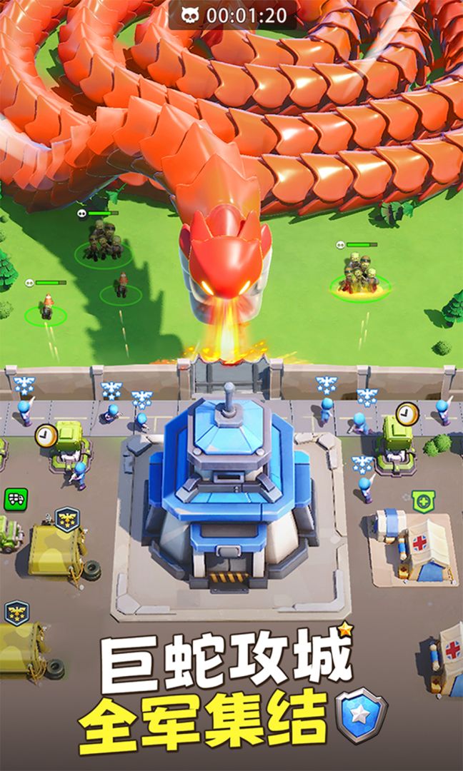 砰砰船长游戏截图