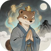 黄小仙讨封icon