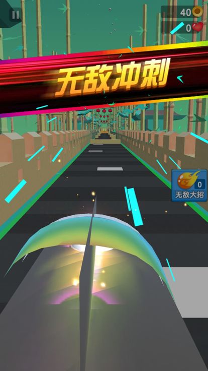 蛋仔大冒险游戏截图