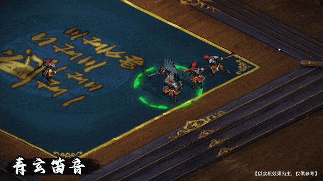 【紫藤】技能展示