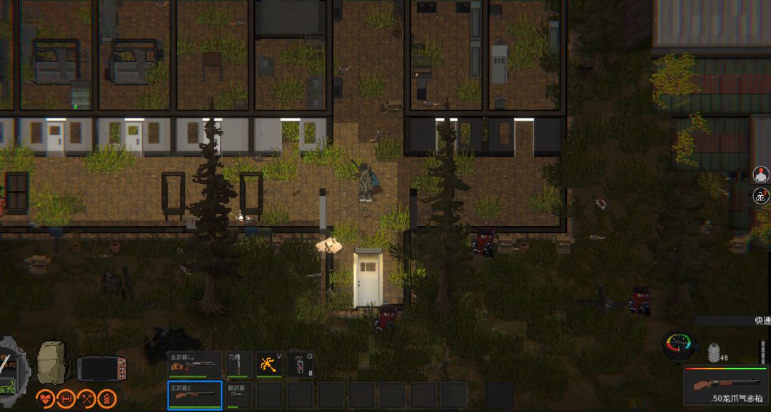 隔离区-丧尸末日生存游戏截图