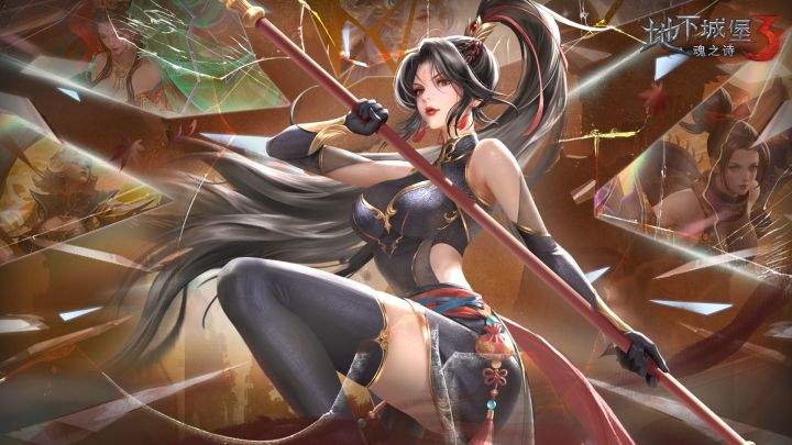 地下城堡3:魂之诗 封面