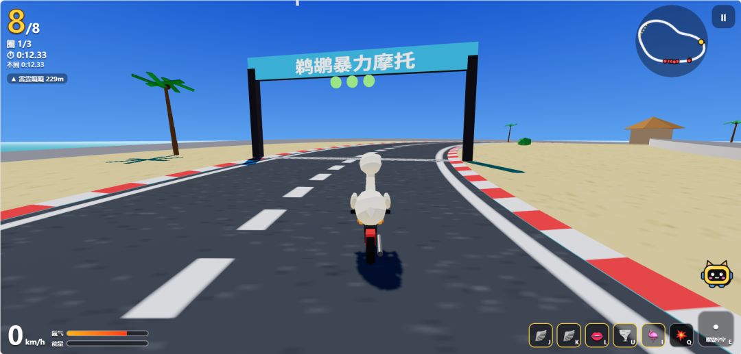 鹈鹕暴力摩托游戏截图