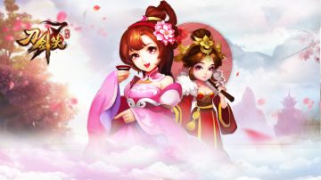 《刀剑笑新传》游戏视频首次曝光