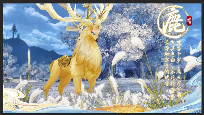 侠义柔情游戏截图