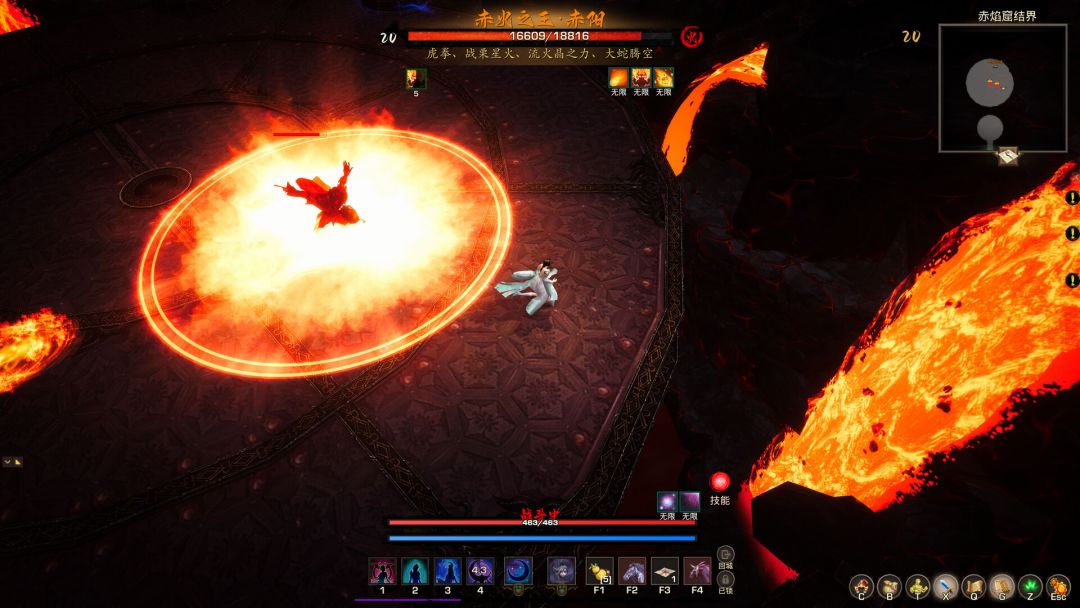 神灵石之劫游戏截图