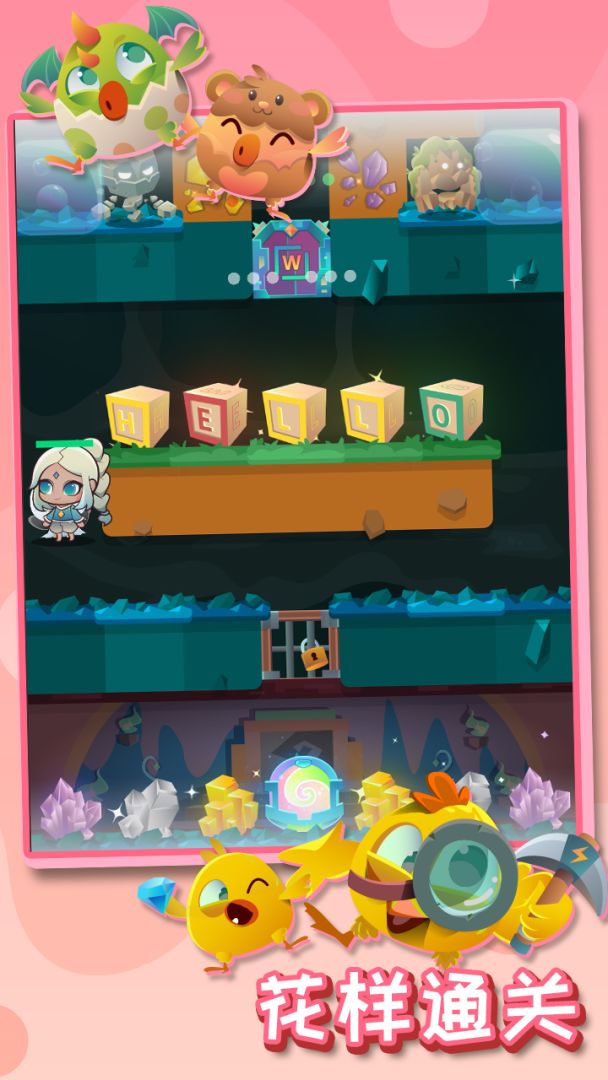 矿鸡兄弟游戏截图