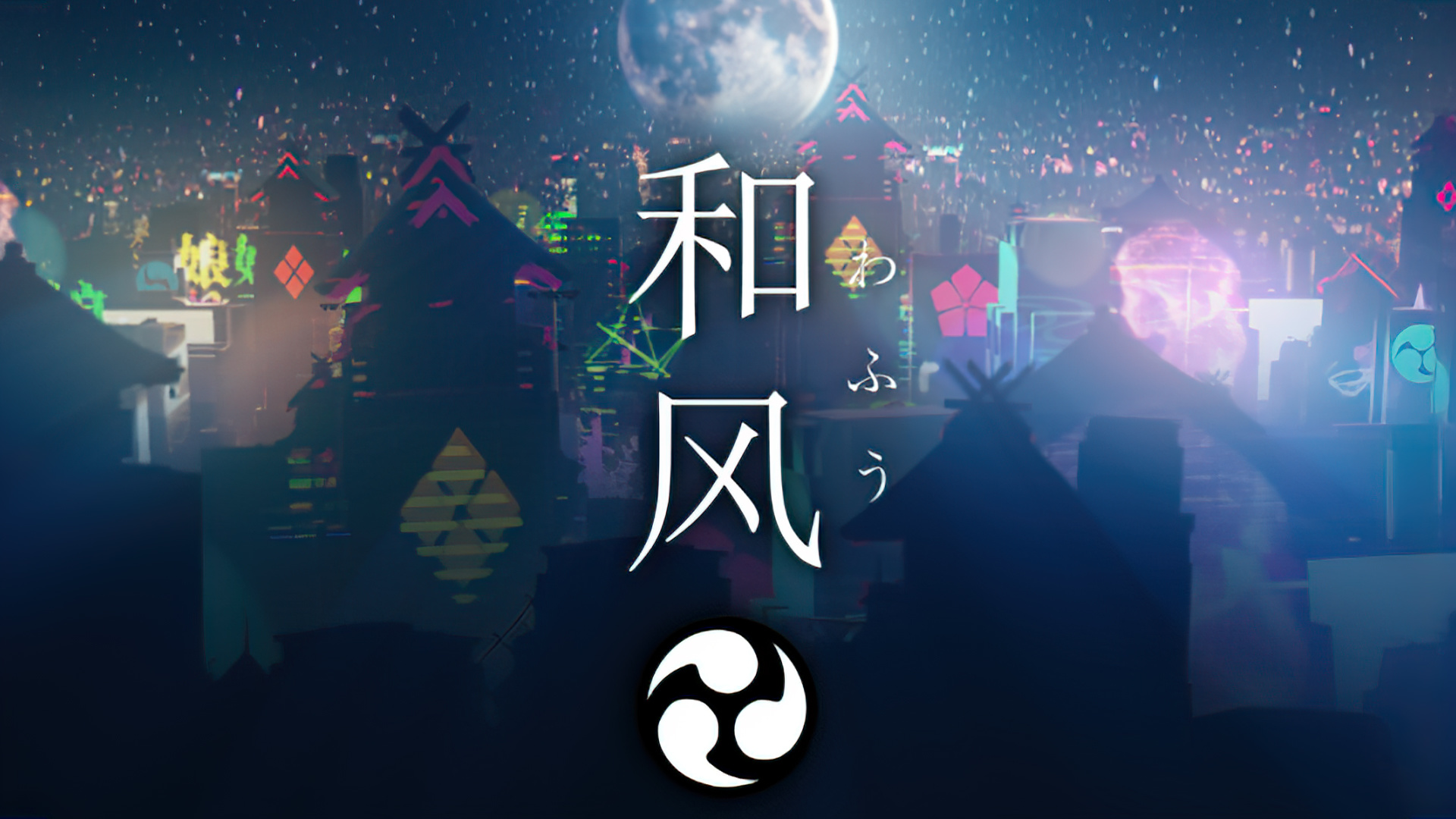 和风演奏主题