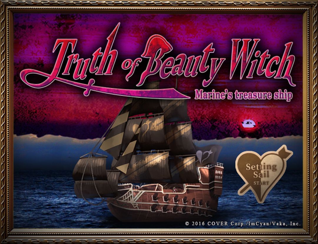 Truth of Beauty Witch -Marine's treasure ship-游戏截图